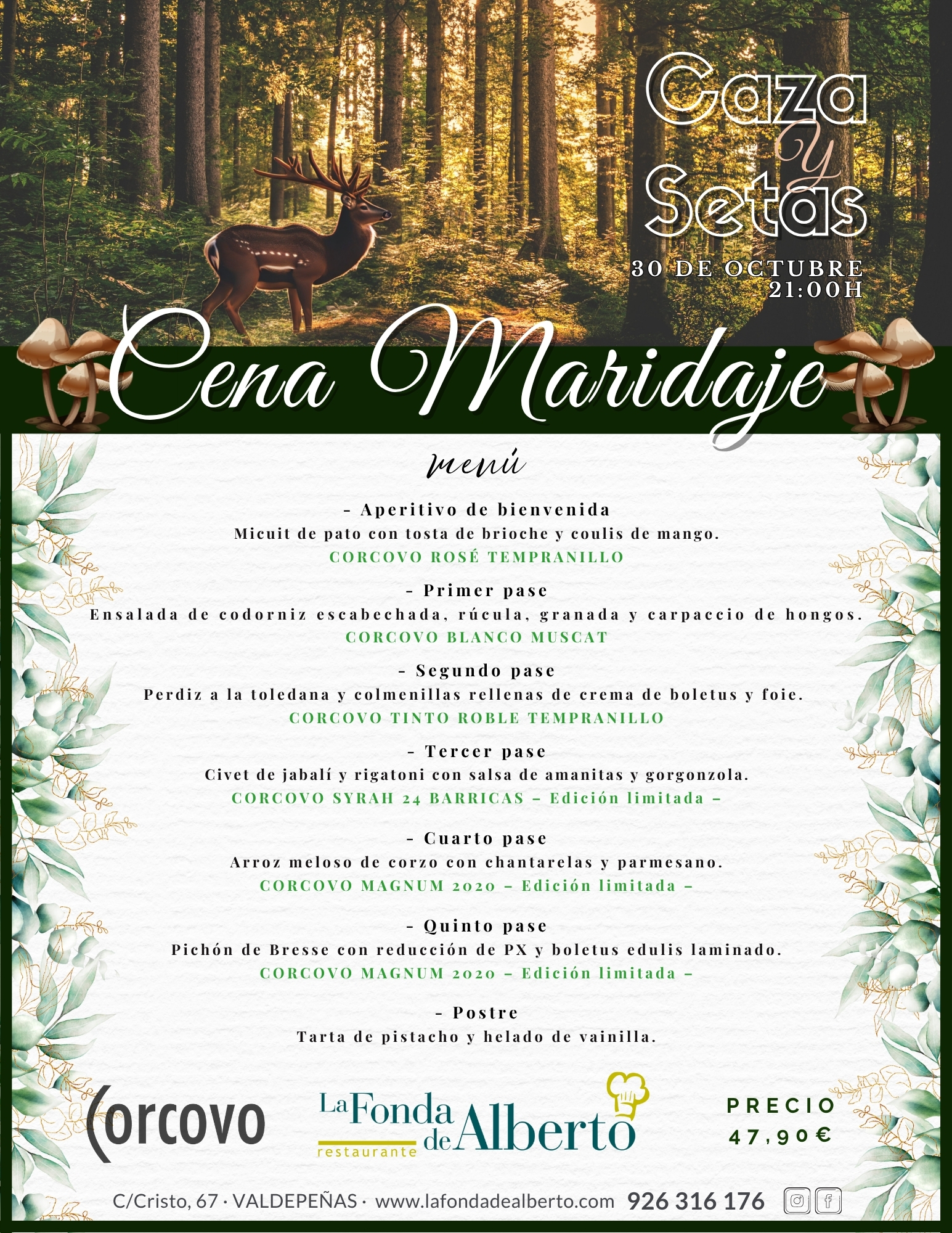 Cena Maridaje Caza y Setas 2025 en La Fonda de Alberto · Valdepeñas